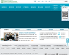 首都医科大学附属北京佑安医院