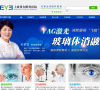 上海爱尔眼科医院