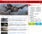 游聚网