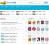 18183单机游戏频道