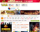 40407游戏网
