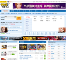 17173下载中心