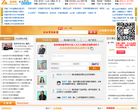 金站网