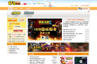 176官方网站