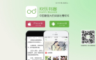 欢乐书客