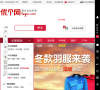 优个网