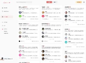 彩云小梦
