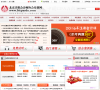 北京注册会计师协会培训网