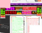 0991dj舞曲网