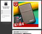 斯坦森经典电影全集