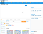 苏州城市吧街景地图