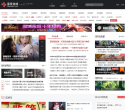 多玩游戏网
