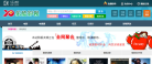 乐酷视频网