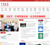 中国报道网
