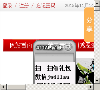 411au劲舞团