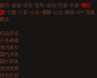 叶子猪轩辕传奇官网合作站