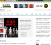 搜狐读书