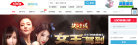51游戏社区