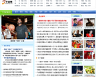 千龙体育