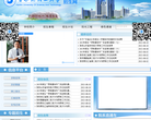 哈尔滨理工大学招生网