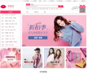 美丽说