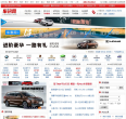 车讯网