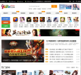 9U8U网页游戏