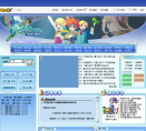 17173魔力宝贝专区