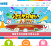 易读宝官方网站