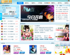E侠网