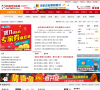 中国足彩网彩票资讯频道