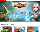 掌游天下ZPLAY官方网站