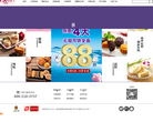元祖食品