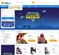 6711网页游戏平台