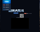 使命召唤Online-官方网站