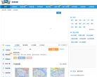 郑州城市吧街景地图