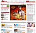 198game爱上玩家