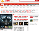 红鼠网