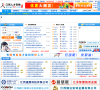 江西人才在线