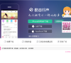 酷音铃声官网