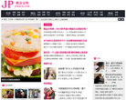 精品女性网