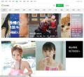 好搜图片