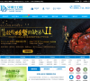 苏州牙博士口腔医院