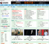 中国编剧网