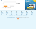 酷我音乐空间