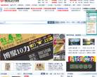 博宝艺术网