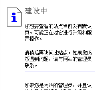 明星小游戏