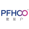 批发户