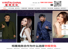 广州顺平文化传媒