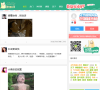 捧腹网